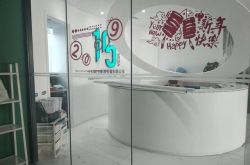 (4分钟科普下)喀什工地招工信息平台_哔哩哔哩-3